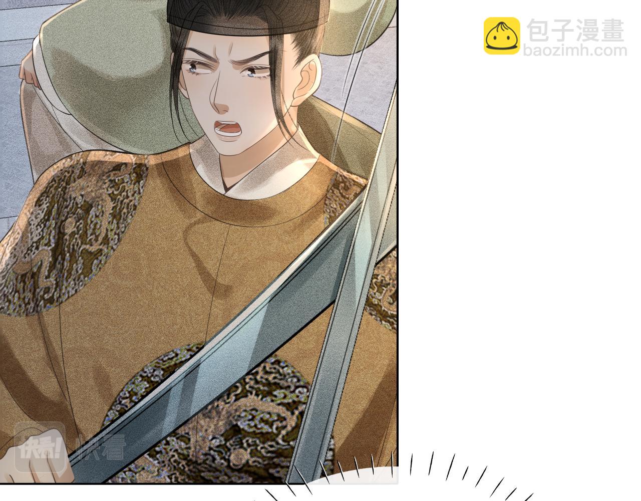 第34话 上元宴遇险(1/3)-第35话