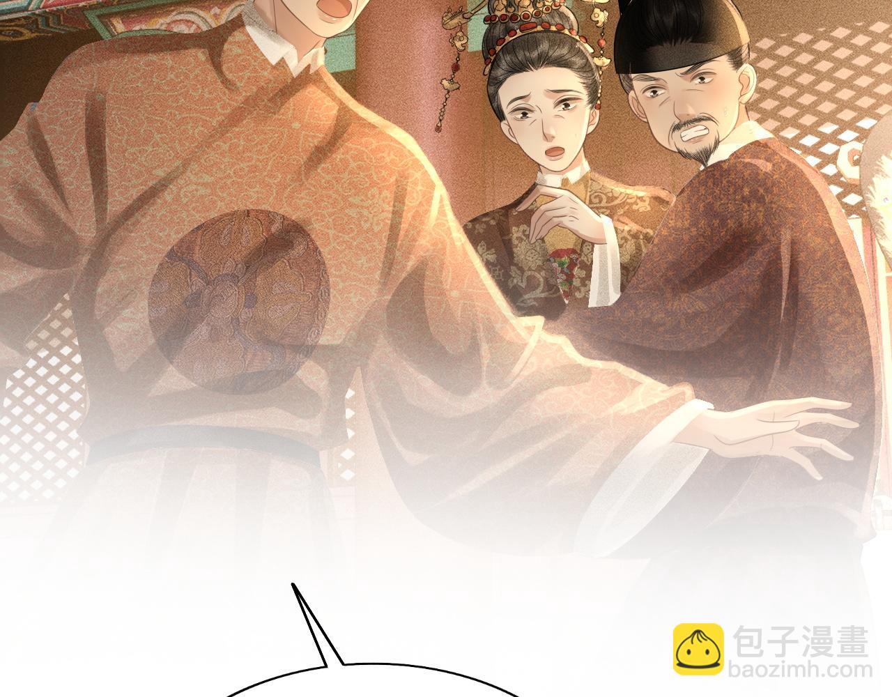 第34话 上元宴遇险(1/3)-第35话