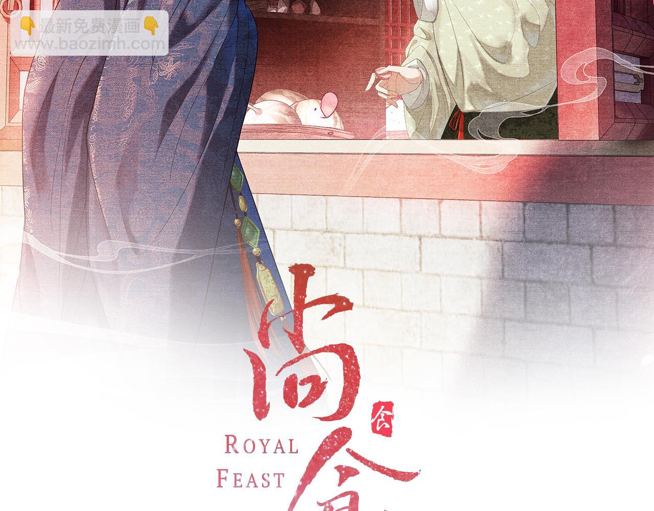 第36话 我等你答案(1/3)-第37话