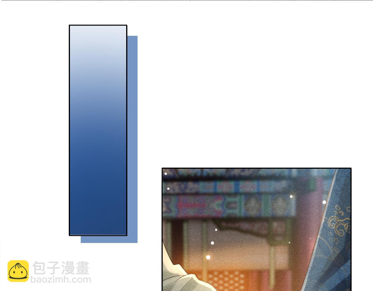 第36话 我等你答案(1/3)-第37话