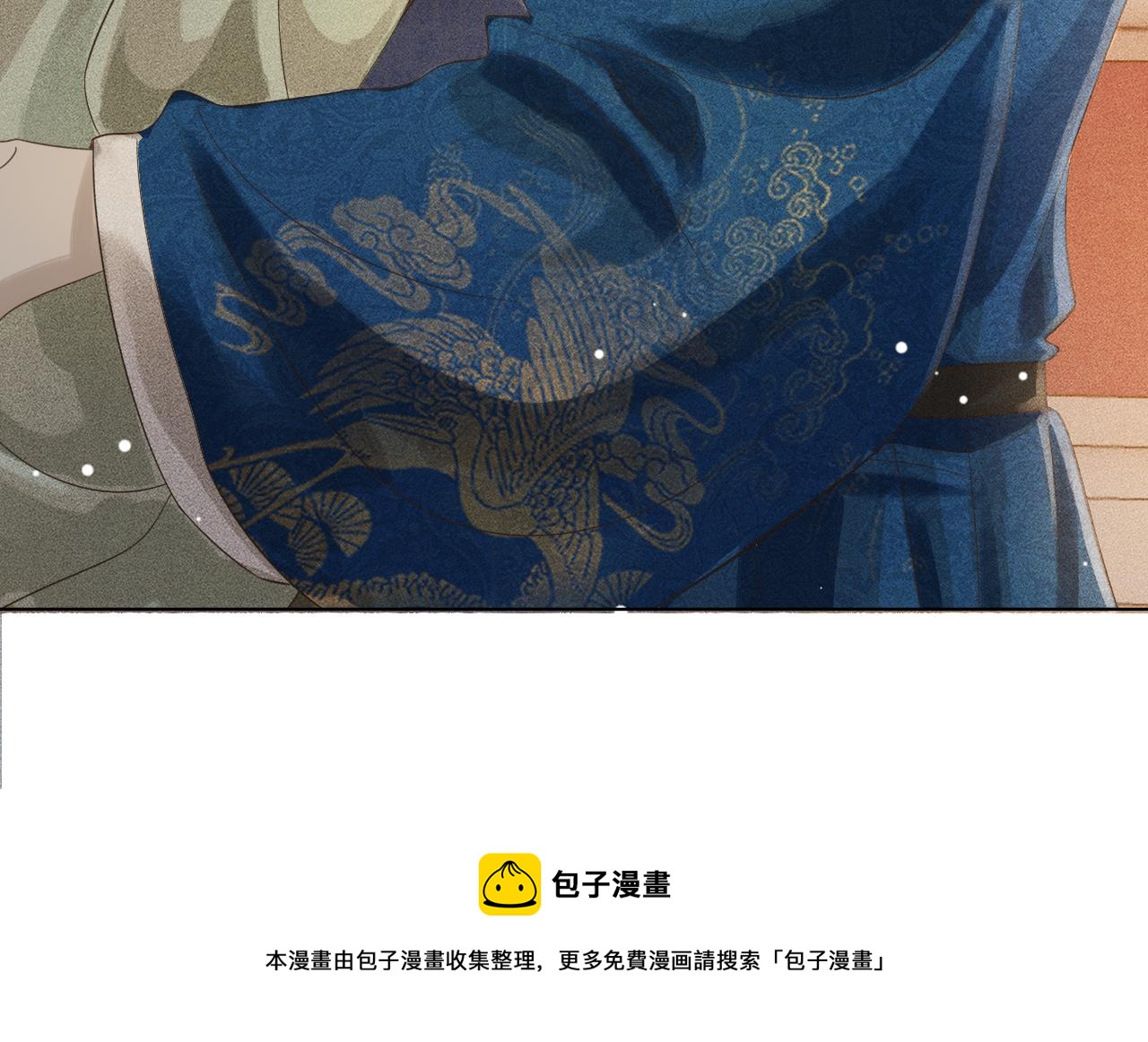 第36话 我等你答案(1/3)-第37话