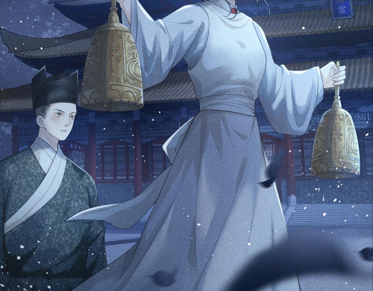第4话 重逢(1/2)-第5话