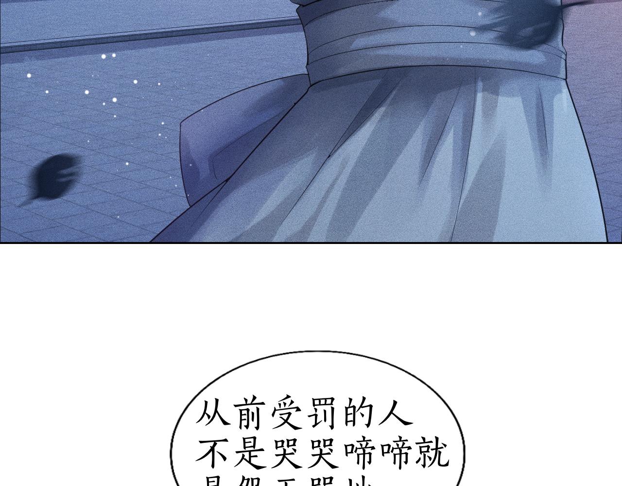 第4话 重逢(1/2)-第5话