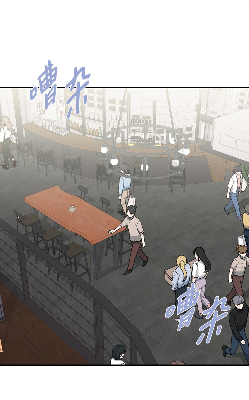 11 开始试营业(1/2)-第11话