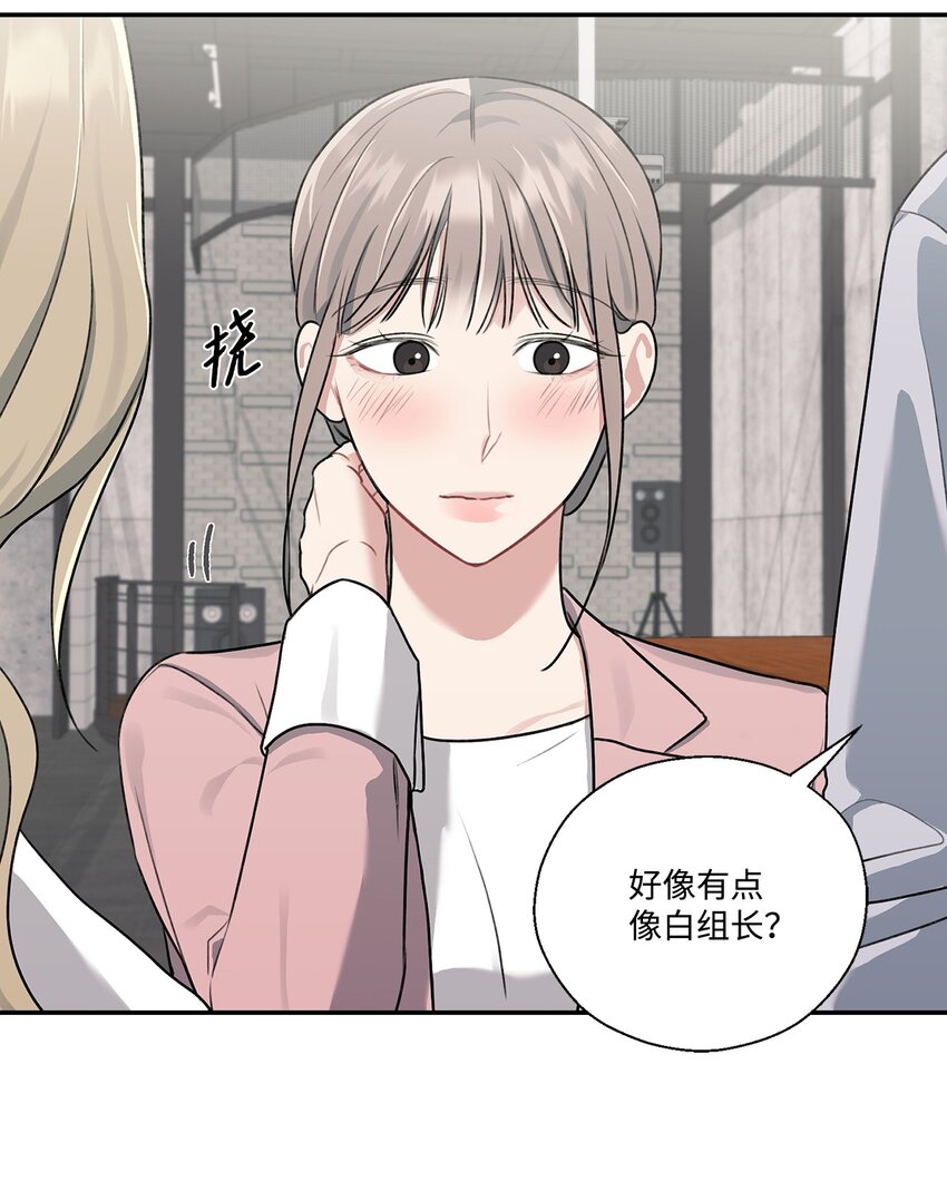 11 开始试营业(1/2)-第11话