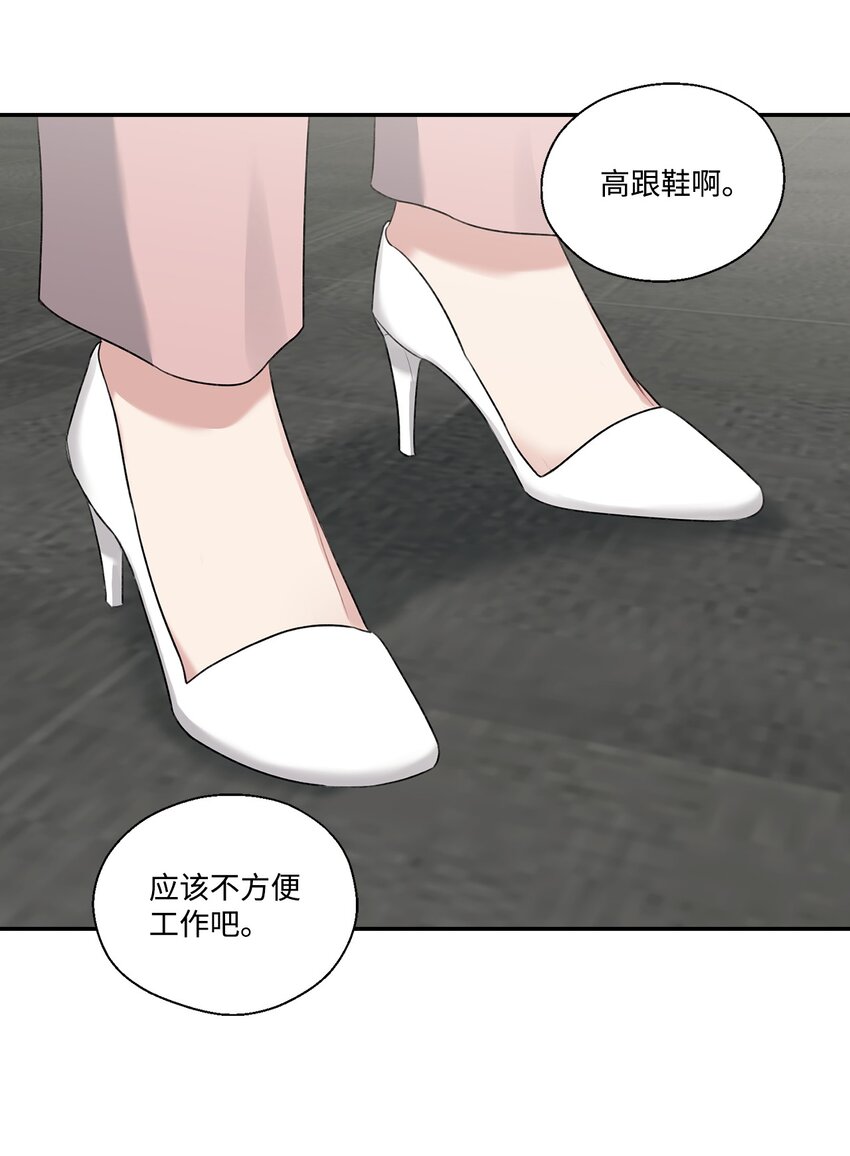 11 开始试营业(1/2)-第11话