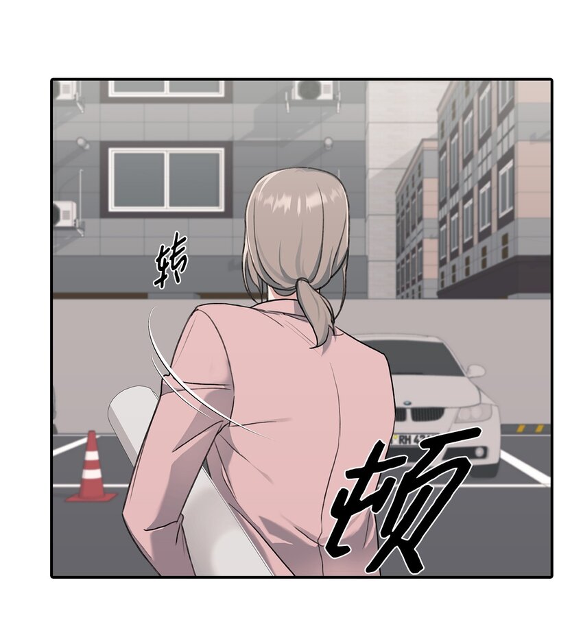 11 开始试营业(1/2)-第11话