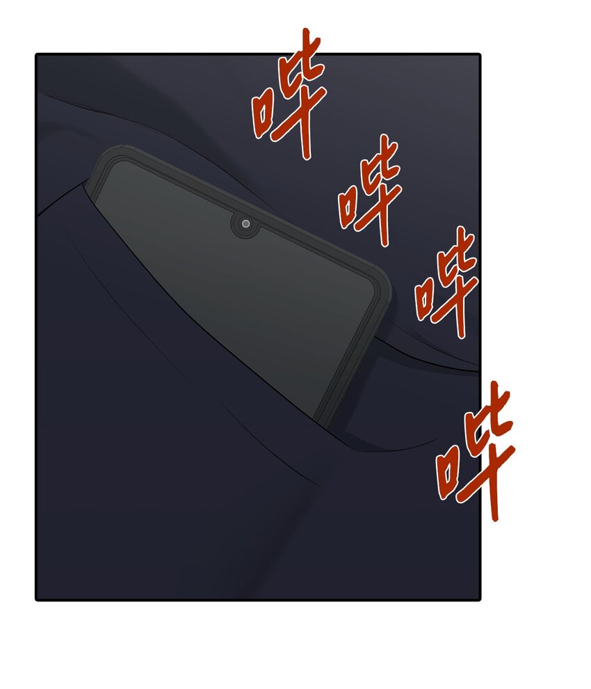 13 道歉(1/2)-第13话