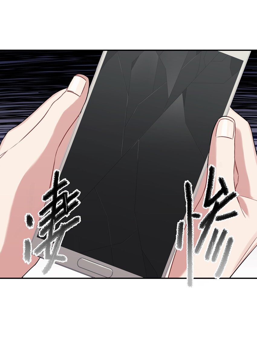 15 误会(1/2)-第15话
