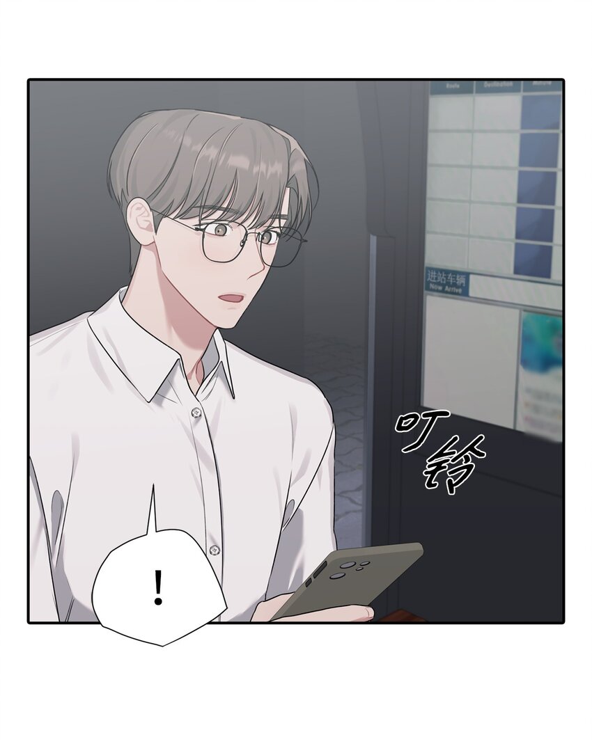 15 误会(1/2)-第15话