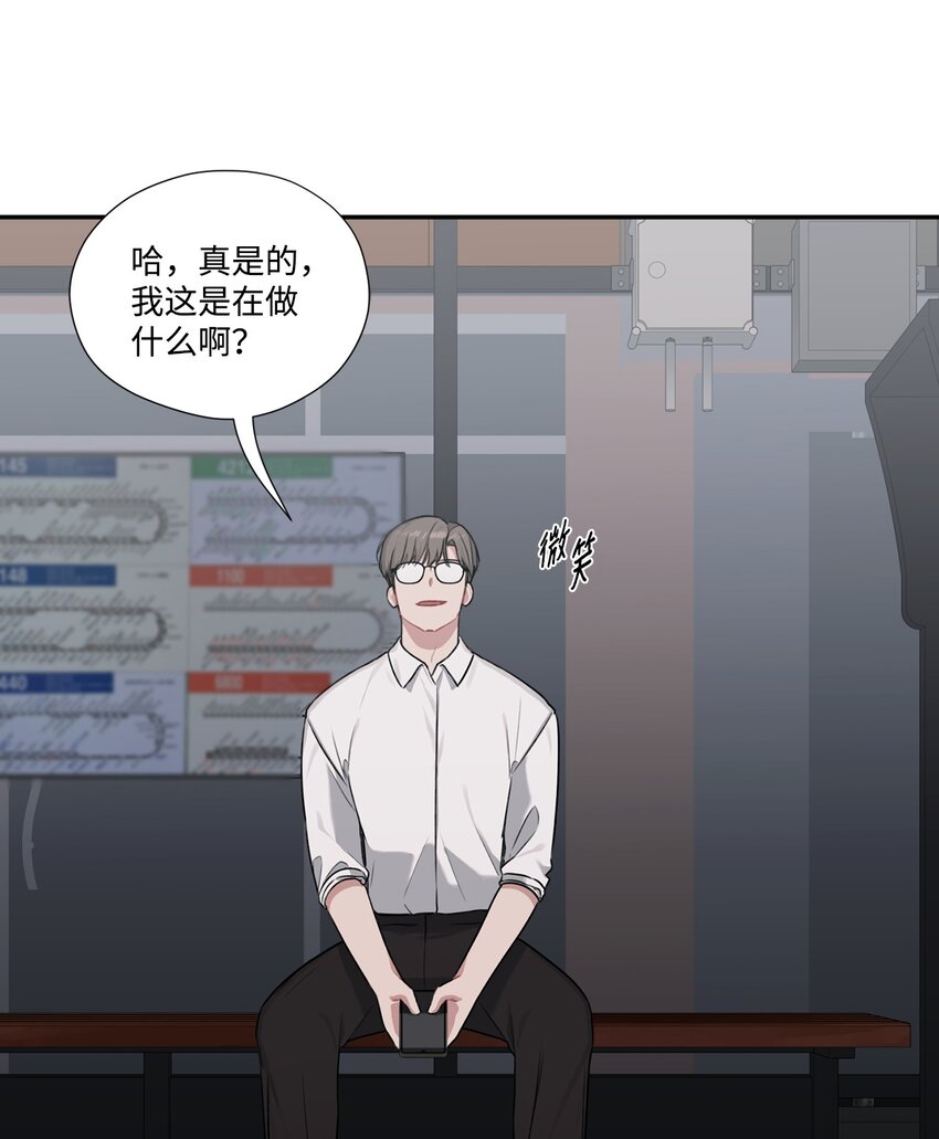15 误会(1/2)-第15话