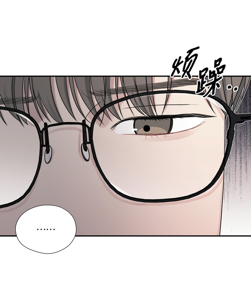 15 误会(1/2)-第15话