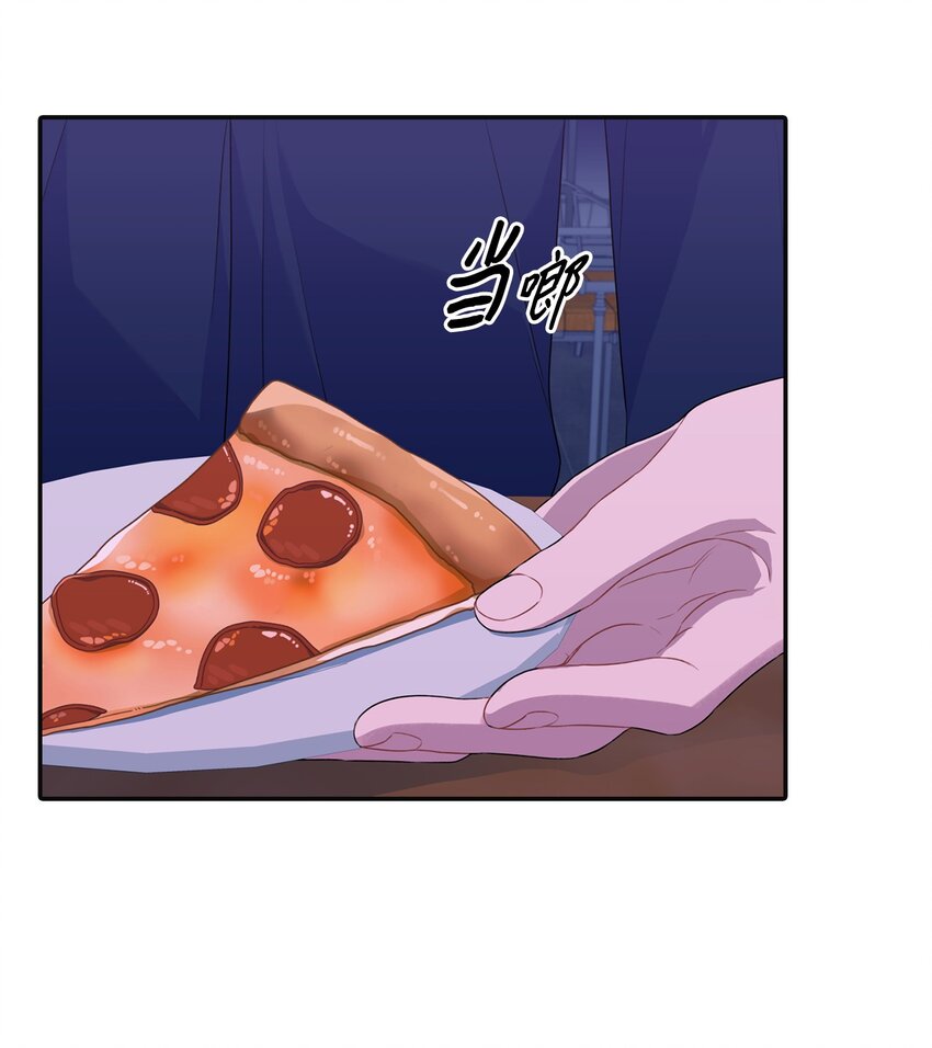 23 怀疑(1/2)-第23话