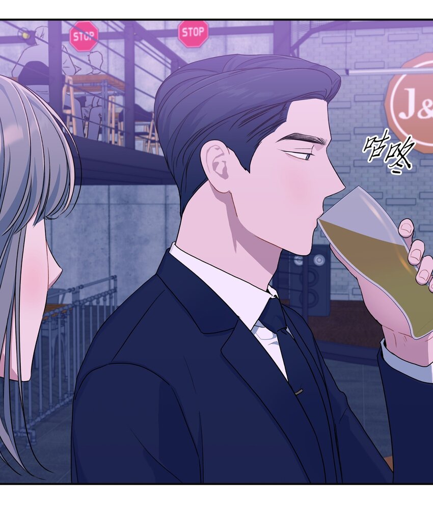 23 怀疑(1/2)-第23话