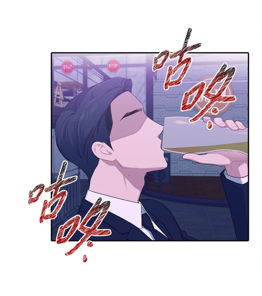 23 怀疑(1/2)-第23话