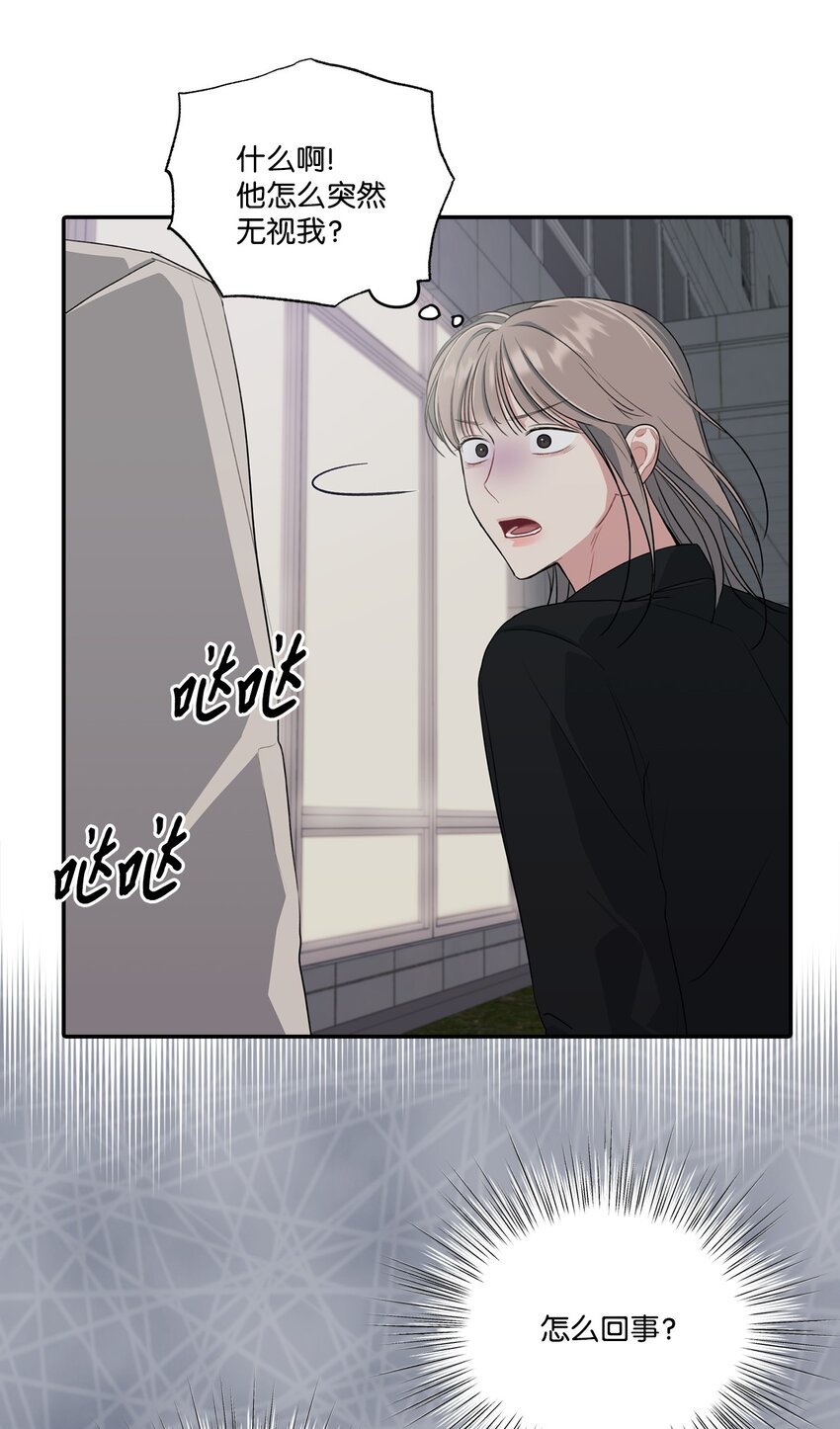 25 被说教(1/2)-第25话