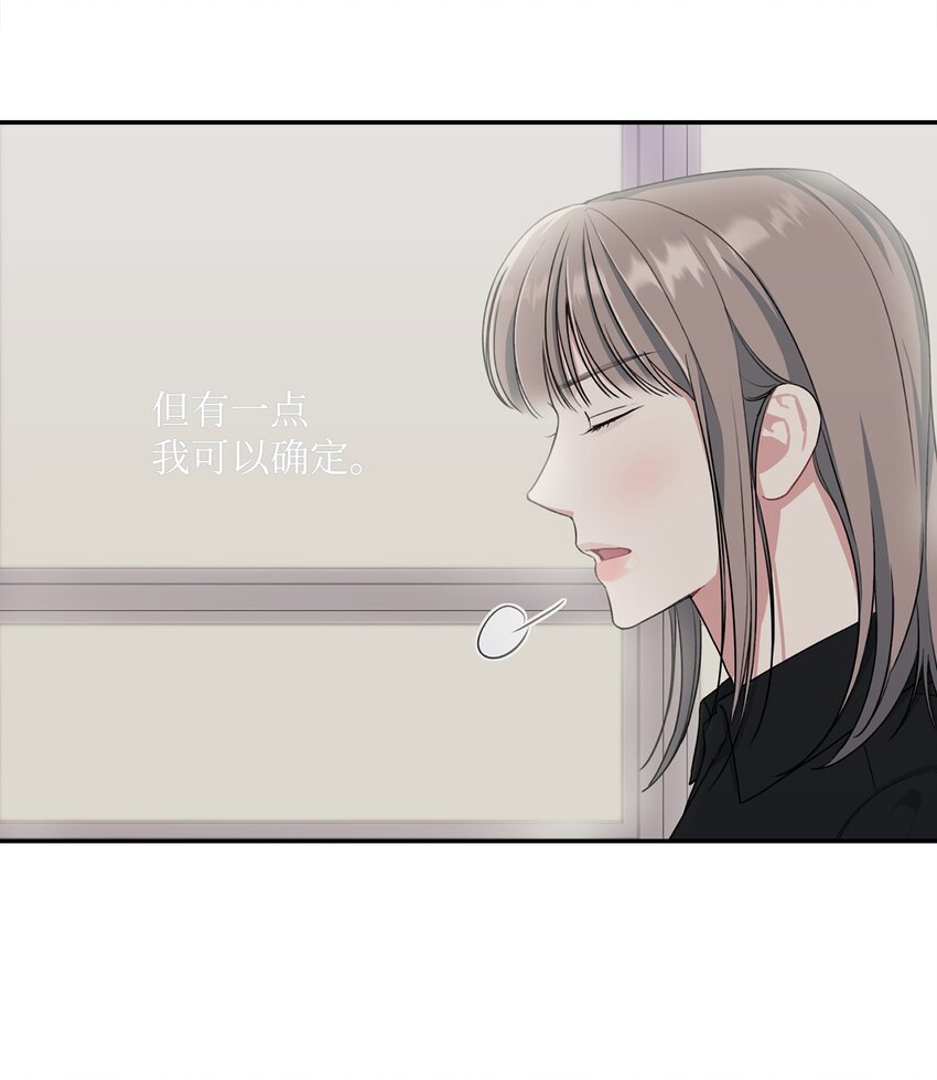 25 被说教(1/2)-第25话