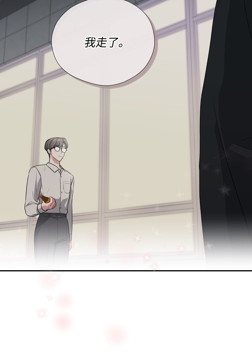 25 被说教(1/2)-第25话