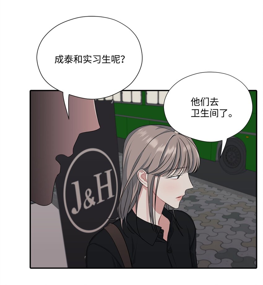 25 被说教(1/2)-第25话