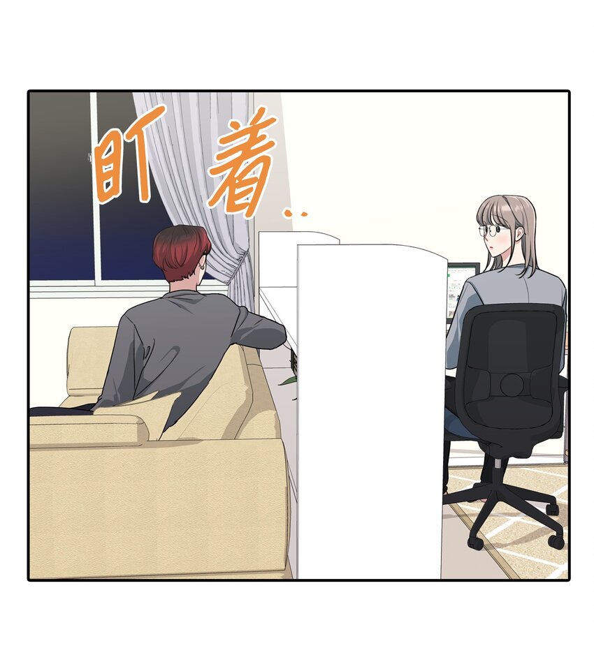 27 摆脱组长(1/2)-第27话