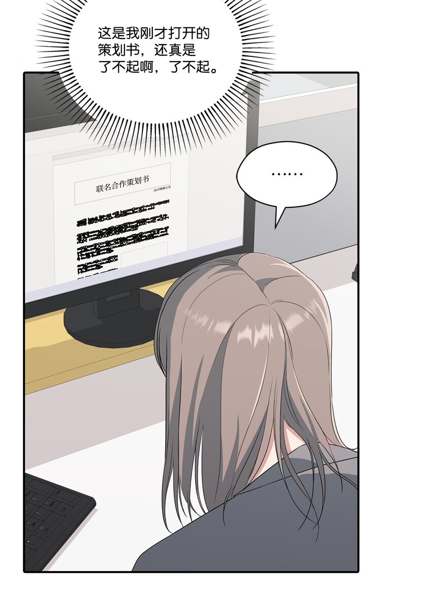 31 晕倒(1/2)-第31话