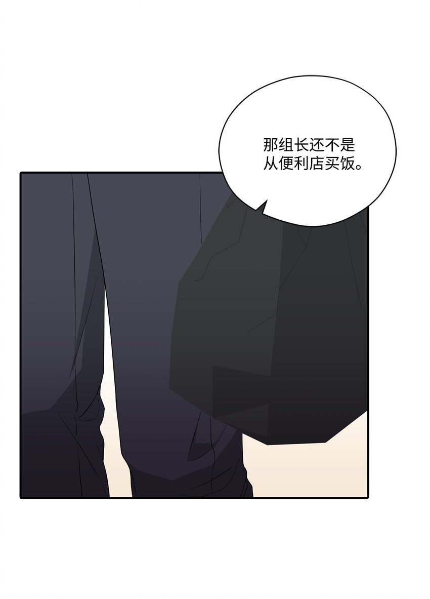 31 晕倒(1/2)-第31话