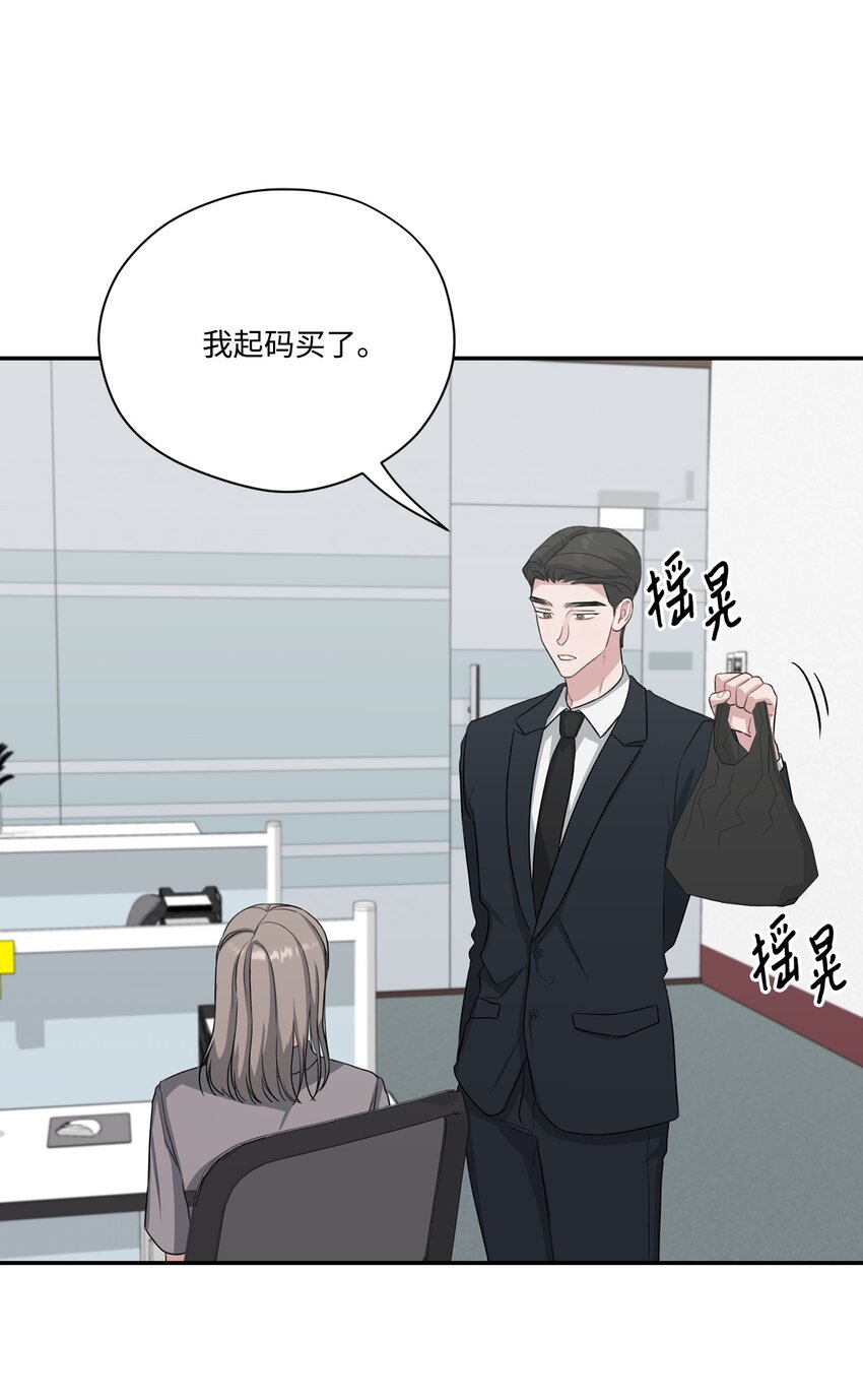 31 晕倒(1/2)-第31话