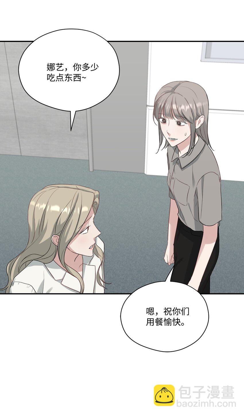 31 晕倒(1/2)-第31话