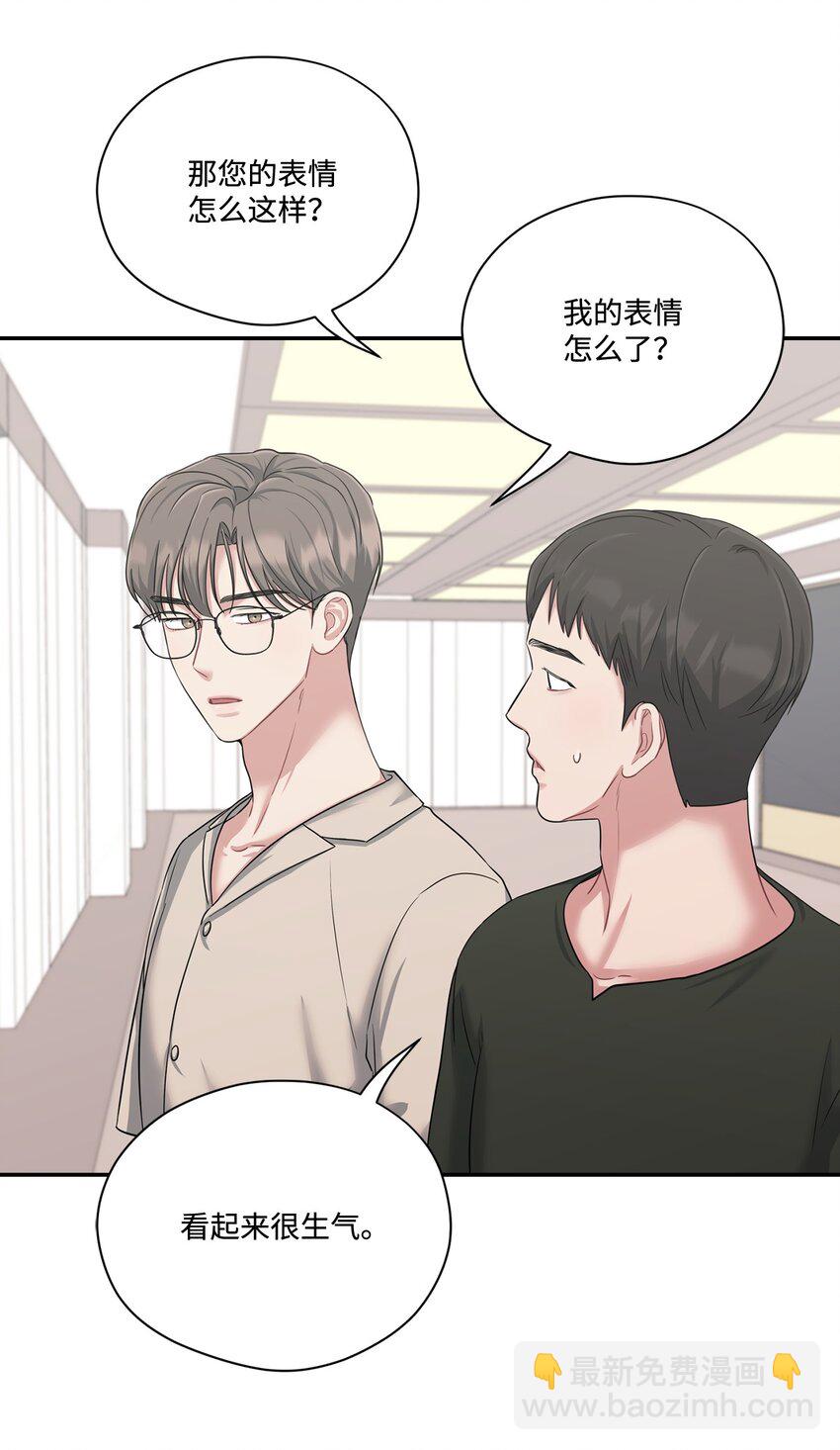 35 生气(1/2)-第35话