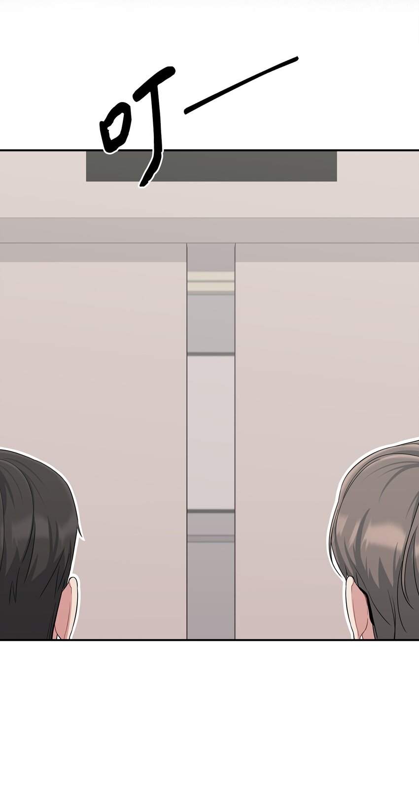 35 生气(1/2)-第35话