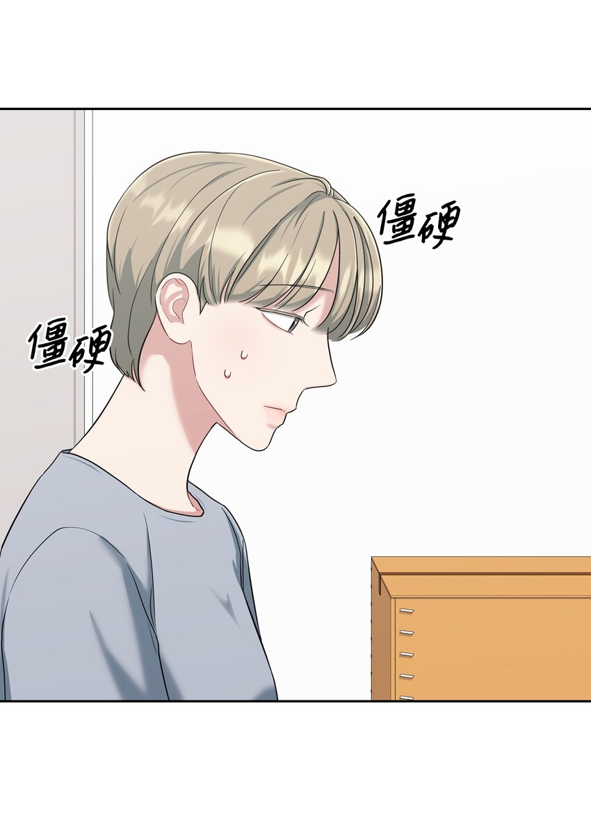 35 生气(1/2)-第35话