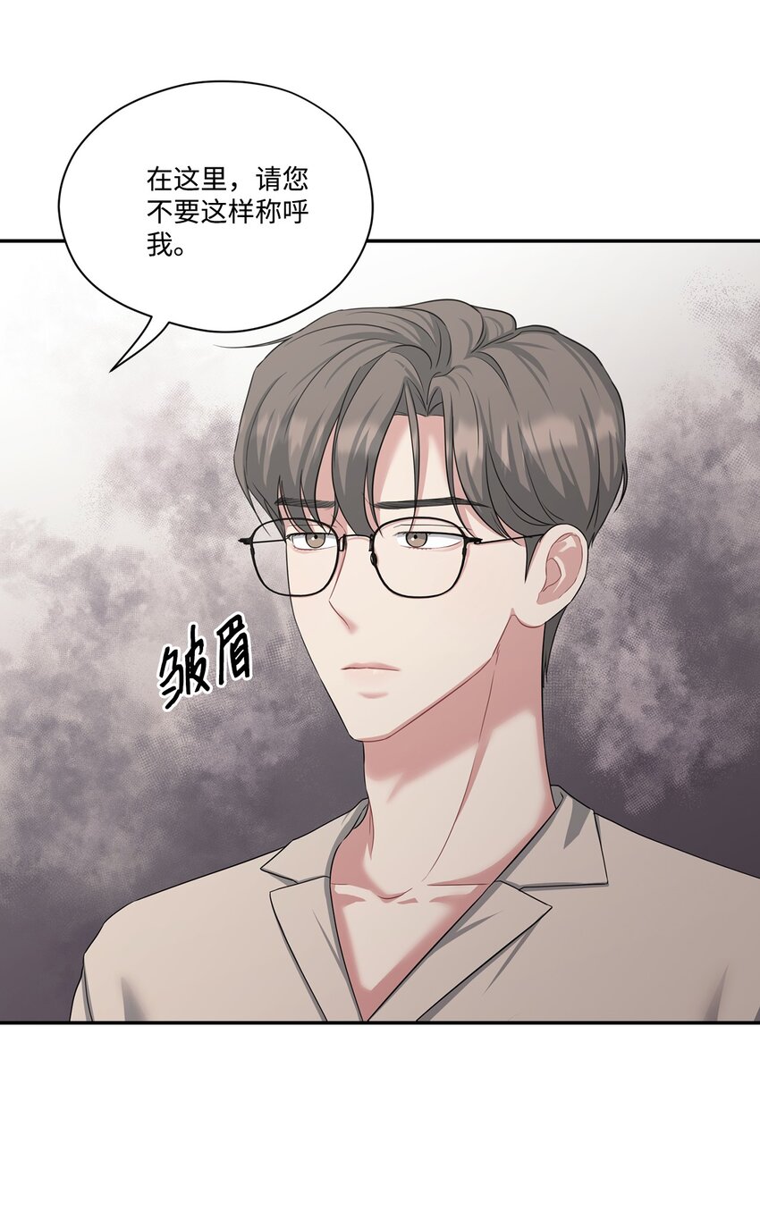 35 生气(1/2)-第35话