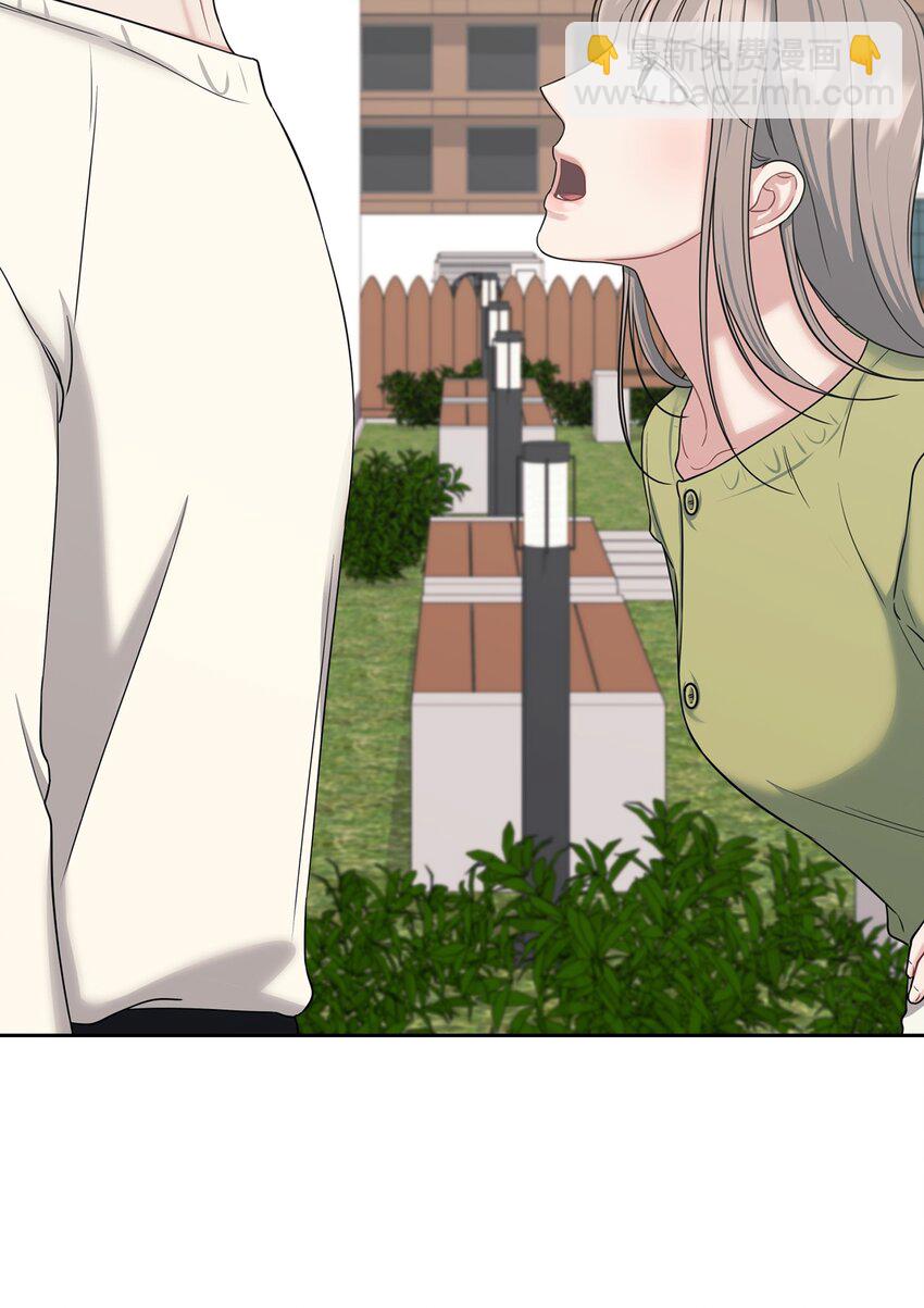 37 进展不顺(1/2)-第37话