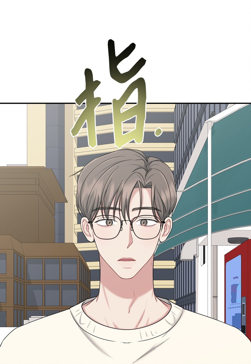 37 进展不顺(1/2)-第37话