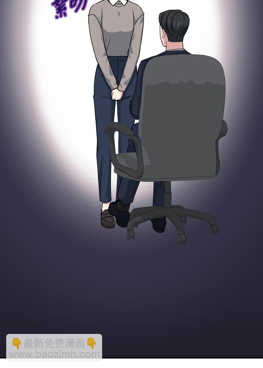 37 进展不顺(1/2)-第37话