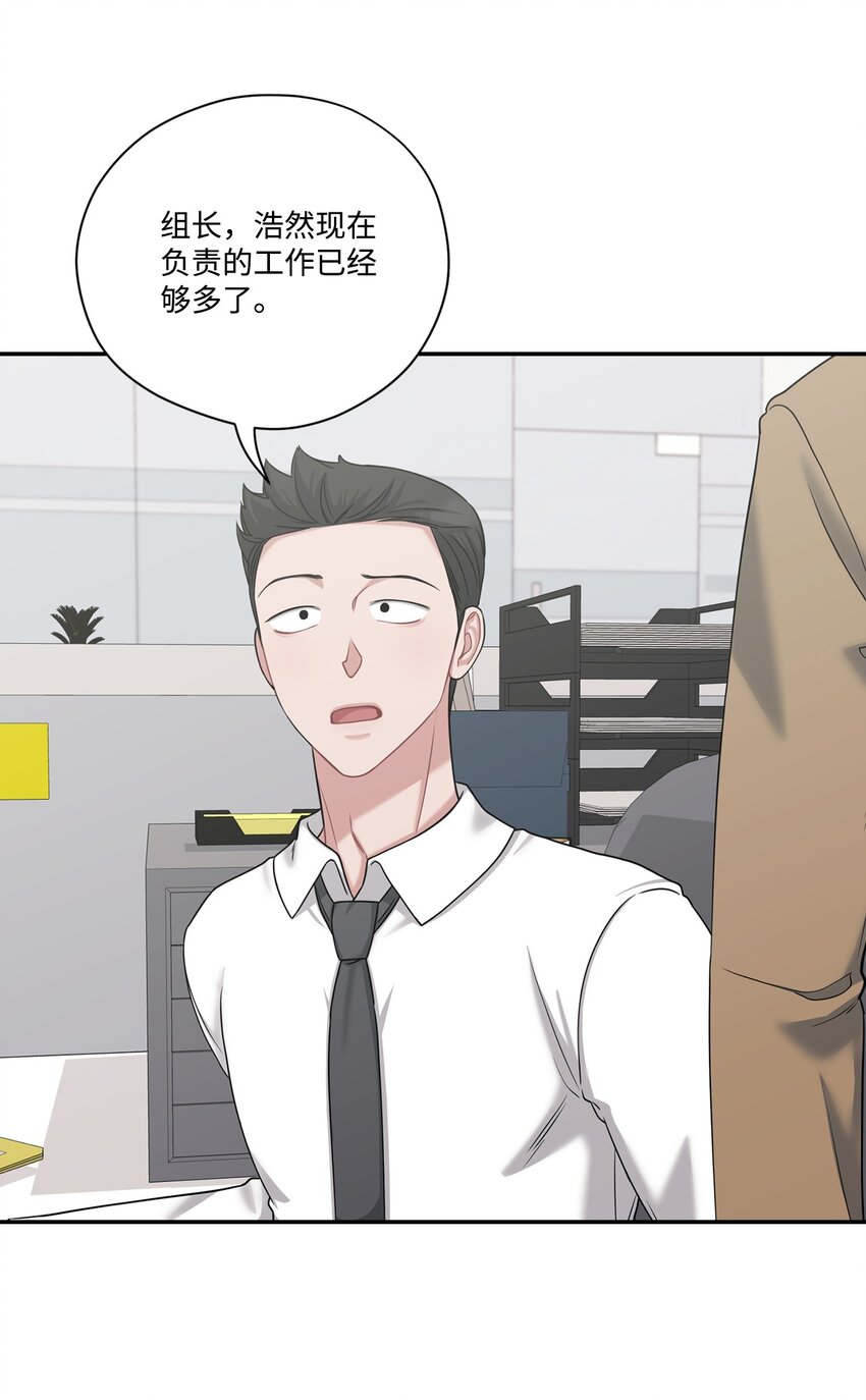 39 温馨(1/2)-第39话