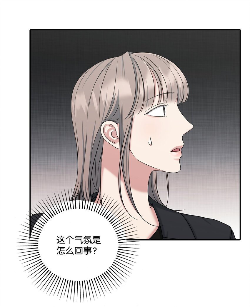 39 温馨(1/2)-第39话