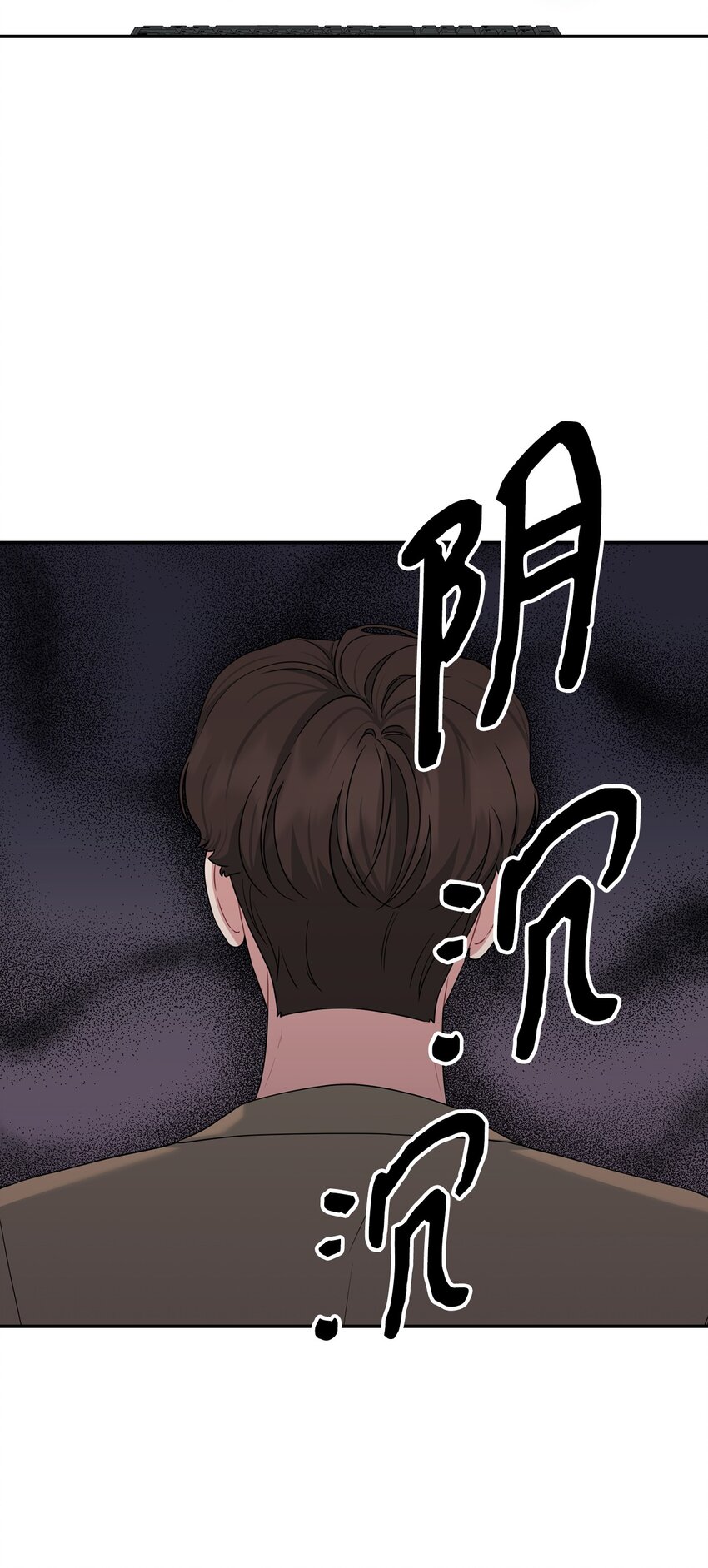 39 温馨(1/2)-第39话