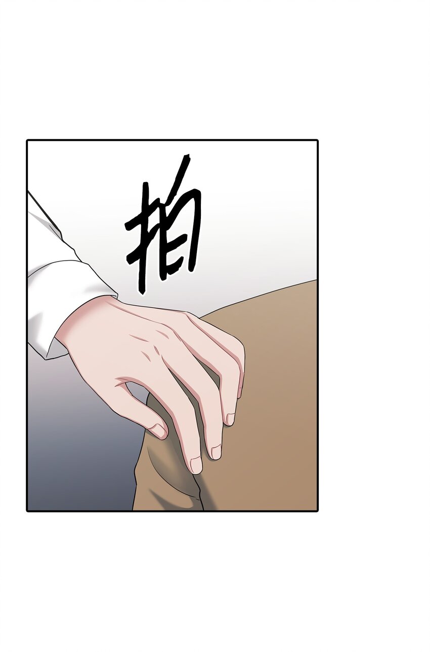 39 温馨(1/2)-第39话