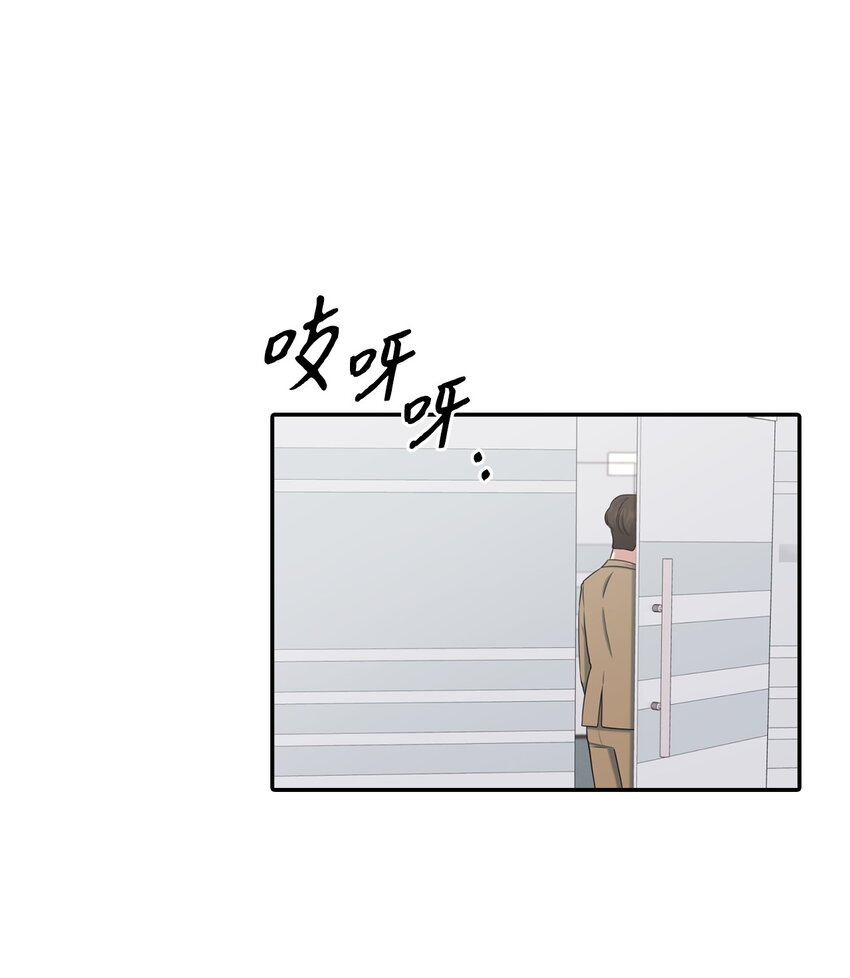 39 温馨(1/2)-第39话