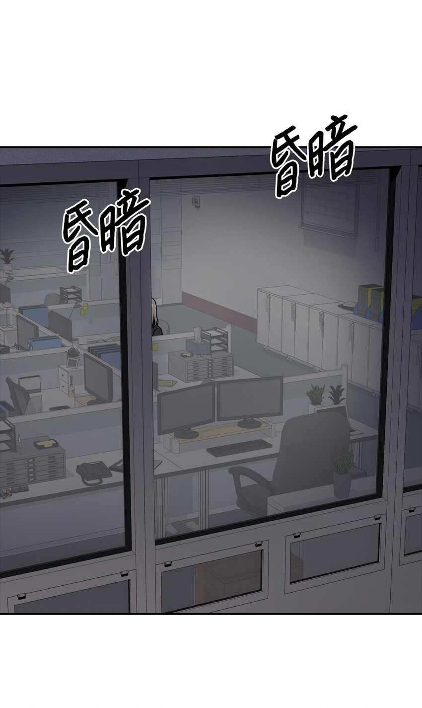 39 温馨(1/2)-第39话