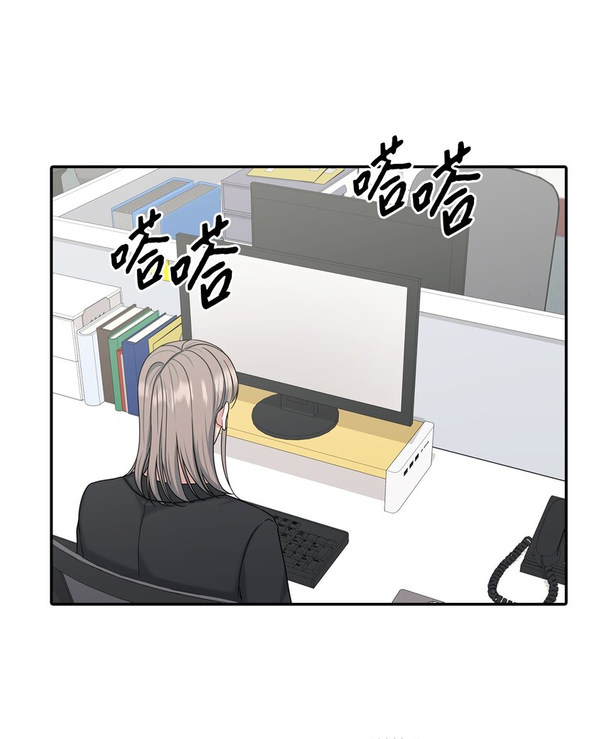 39 温馨(1/2)-第39话