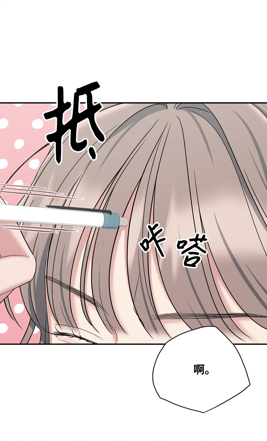 39 温馨(1/2)-第39话