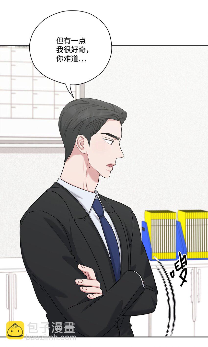 39 温馨(1/2)-第39话