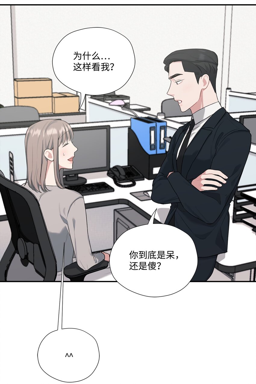 5 收到蛋糕(1/2)-第5话