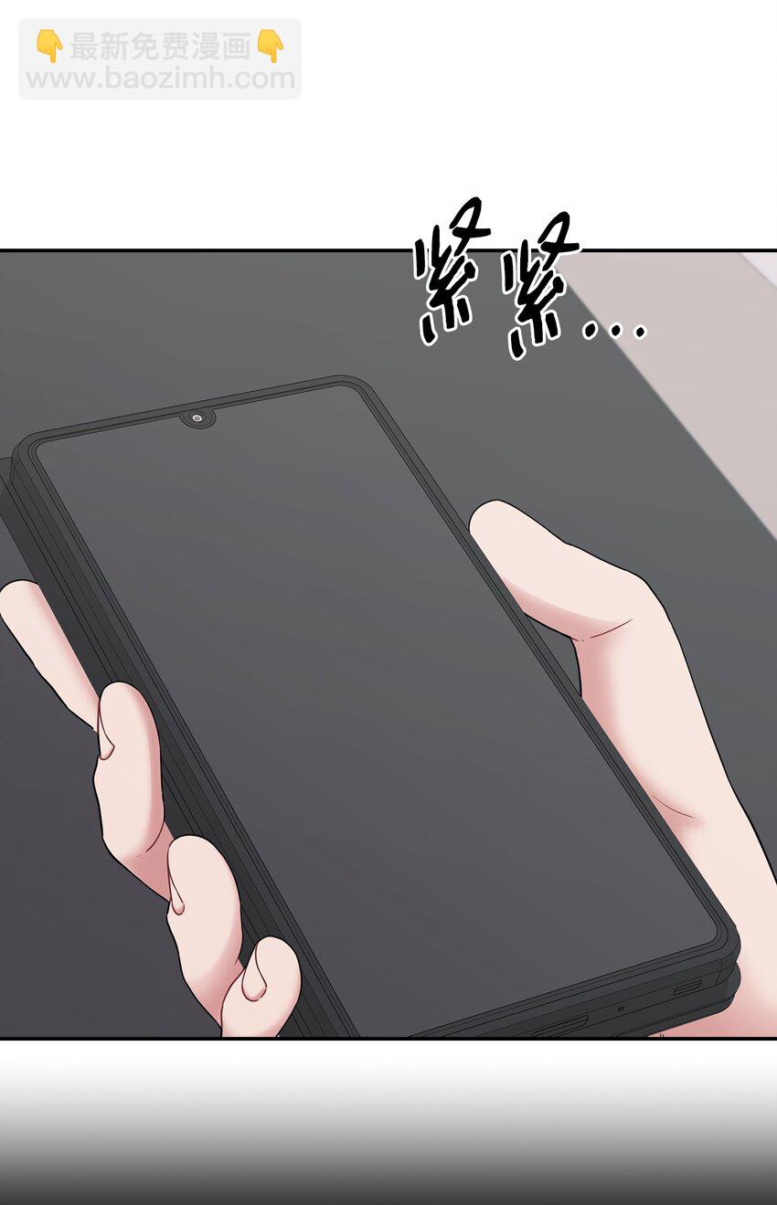 43 痛苦的回忆(1/2)-第43话