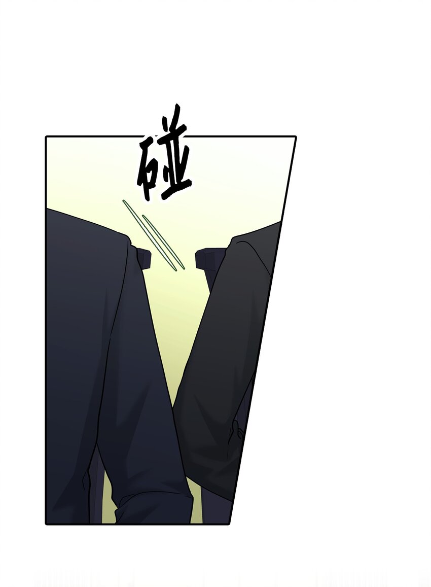 51 同学聚会(1/2)-第51话