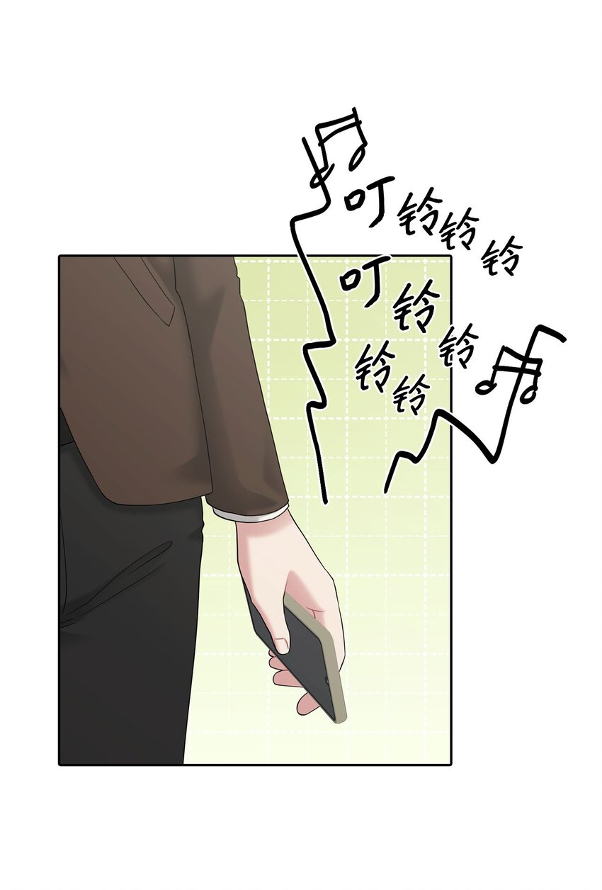 51 同学聚会(1/2)-第51话