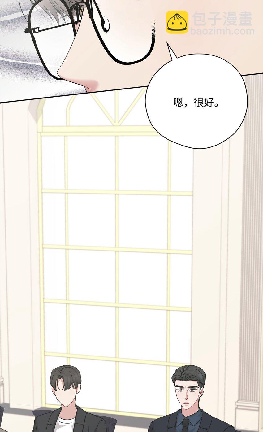 51 同学聚会(1/2)-第51话