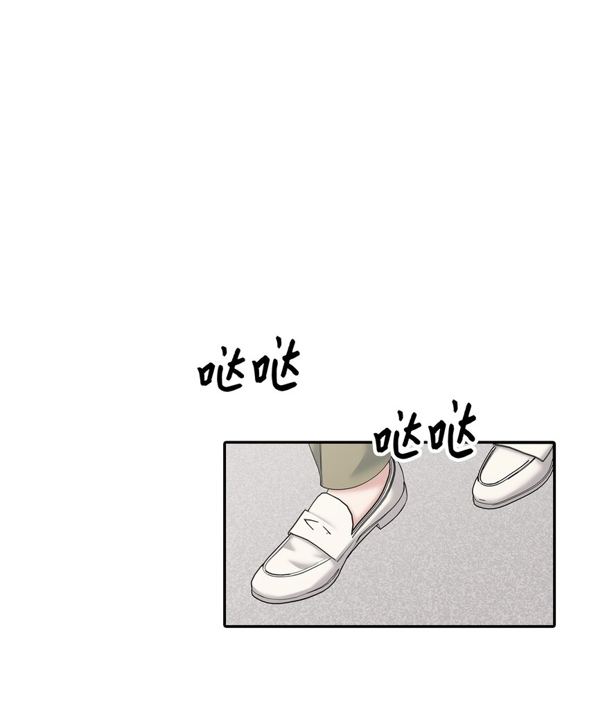 53 误会(1/2)-第53话